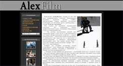 Desktop Screenshot of alex-film.ru
